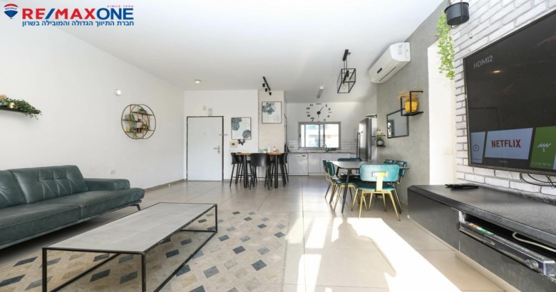 כפר סבא,ירוקה 80,שינפיין,4 חדרים חדרים,דירה,שינפיין,3135