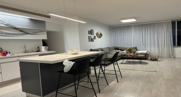 כפר סבא,שכונת הפרחים,האירוס,5 חדרים חדרים,דירה,האירוס,3229