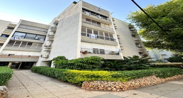 כפר סבא,מרכז העיר,אברהם קרן,5 חדרים חדרים,דירת גג,אברהם קרן,3265