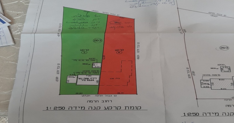 הוד השרון,גיל עמל,הרמה,2 חדרים חדרים,מגרש,הרמה,3300