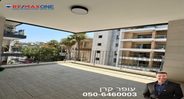 רעננה,מרכז דרום,ארלוזורוב,5 חדרים חדרים,דירה,ארלוזורוב,3310